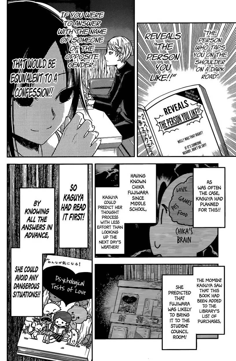 Kaguya-sama wa Kokurasetai - Tensai-tachi no Renai Zunousen Chapter 28 6